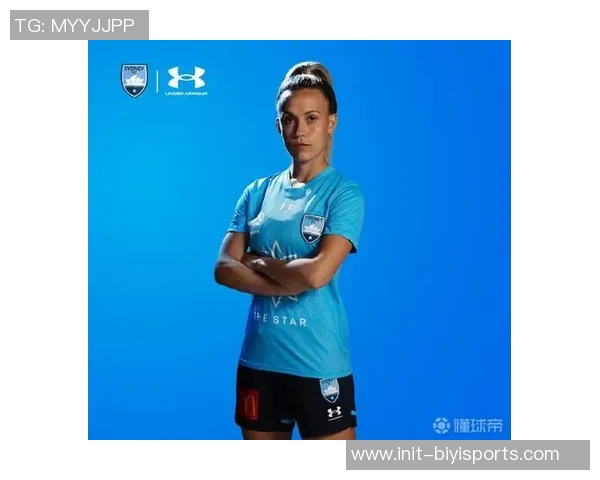 选择最具魅力的足球队服你最喜欢哪一款设计风格和颜色搭配